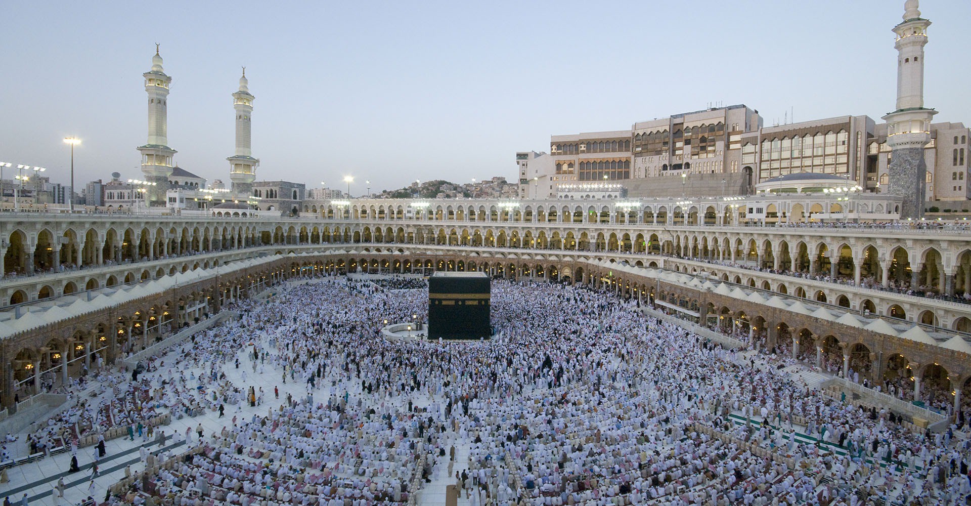 Umrah in Ramadan | How to plan it